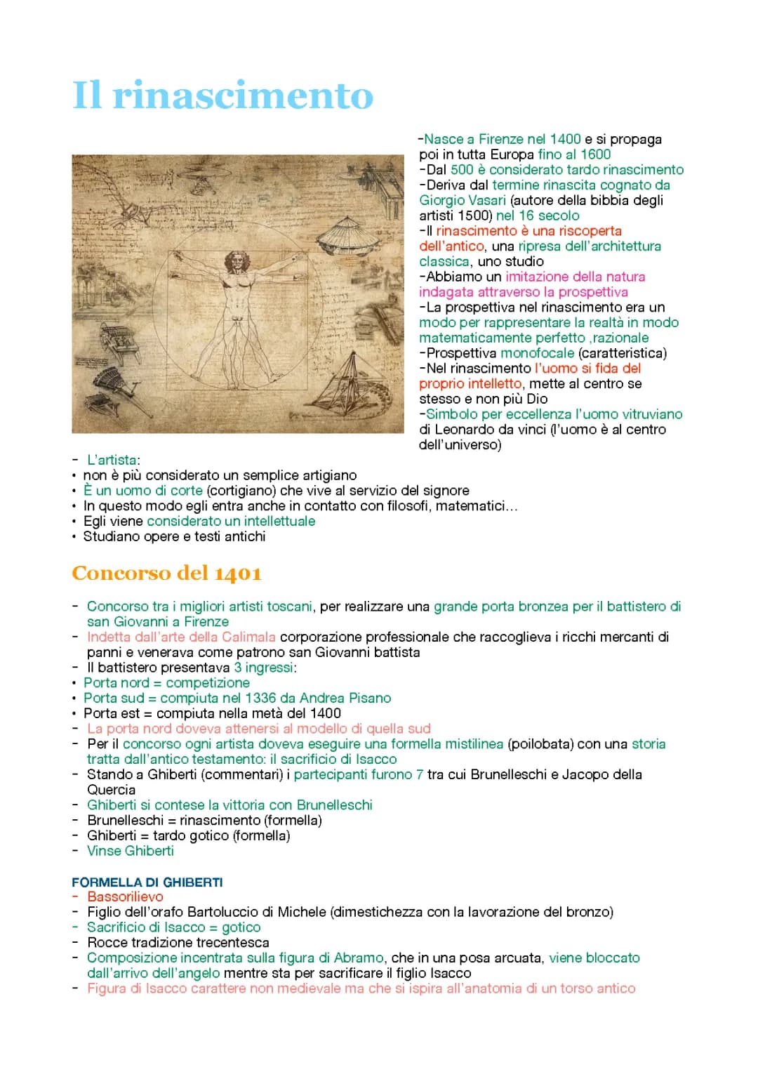 Il rinascimento