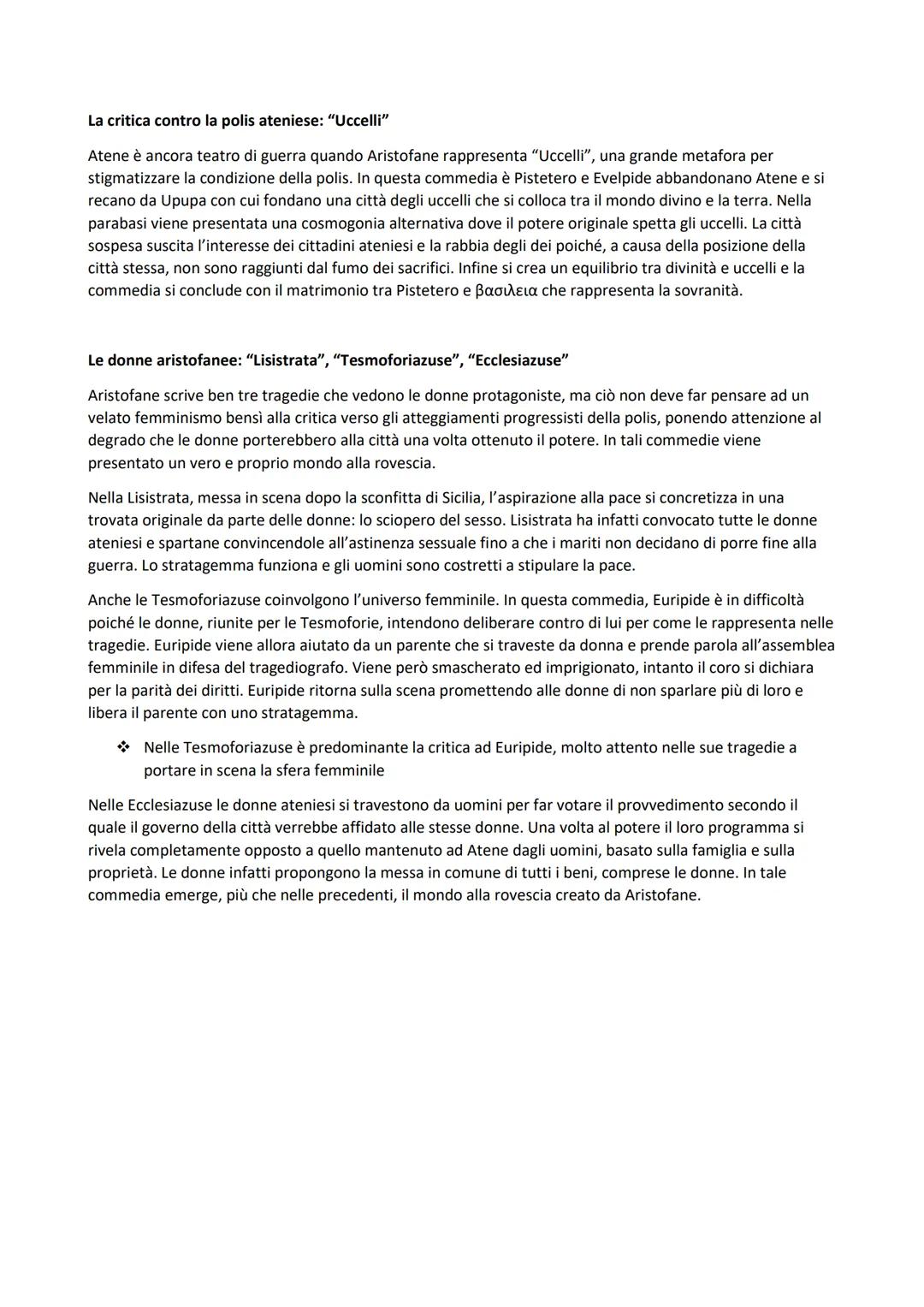 La Commedia antica
Le prime notizie riguardanti la Commedia antica risalgono al 486 a.C., anno in cui per la prima volta durante
le Grandi D