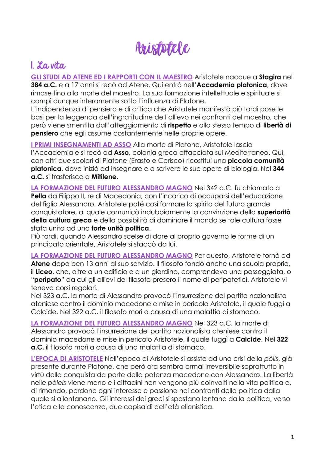 Aristotele 