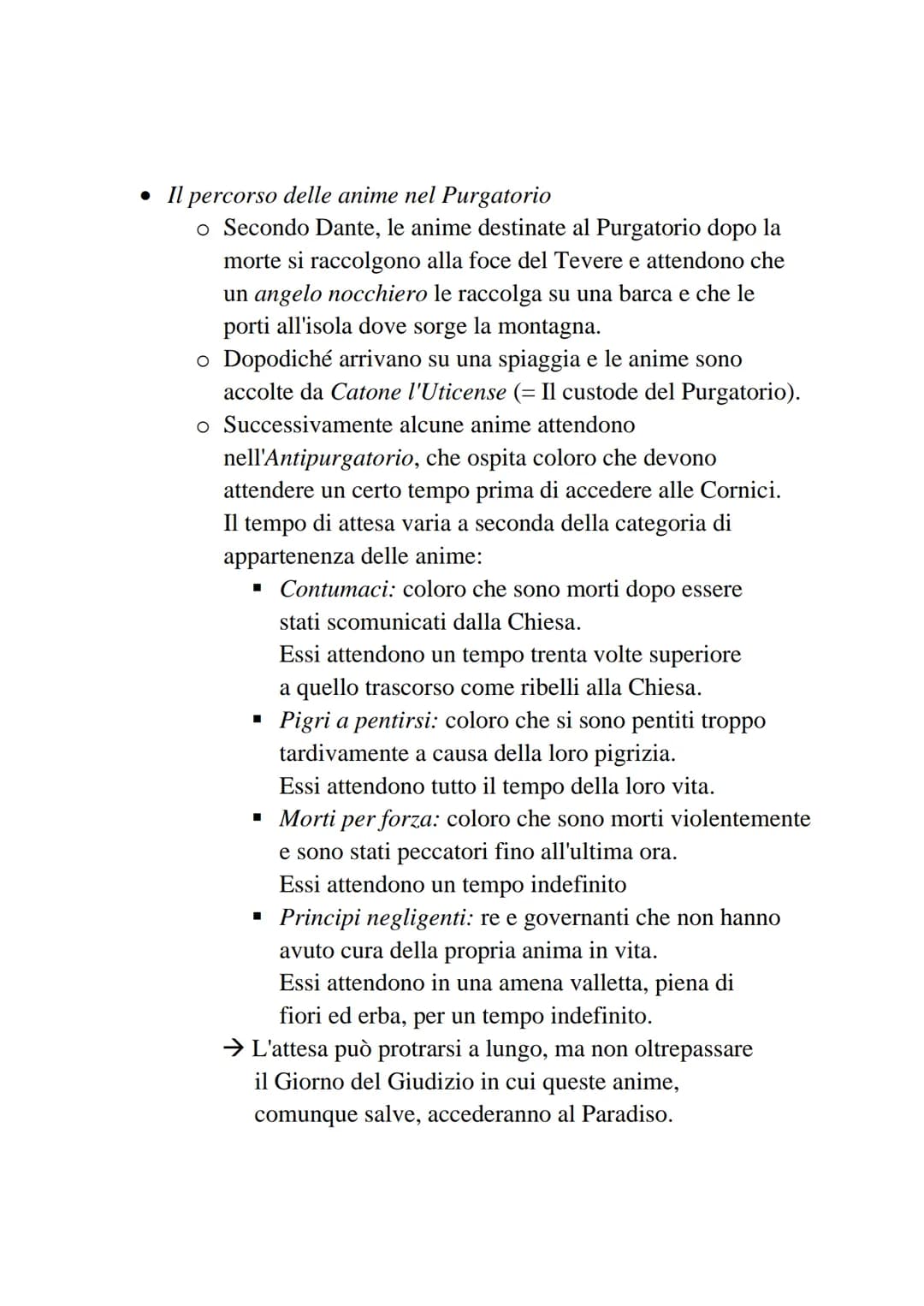 Dante - La Divina Commedia - Il Purgatorio
• Il Purgatorio è il secondo dei tre regni dell'Oltretomba cristiano
visitato da Dante nel corso 