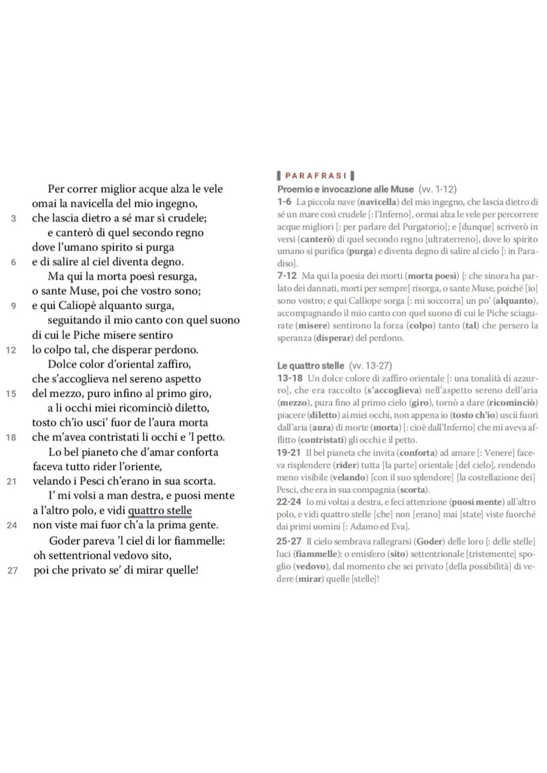 Dante - La Divina Commedia - Il Purgatorio
• Il Purgatorio è il secondo dei tre regni dell'Oltretomba cristiano
visitato da Dante nel corso 