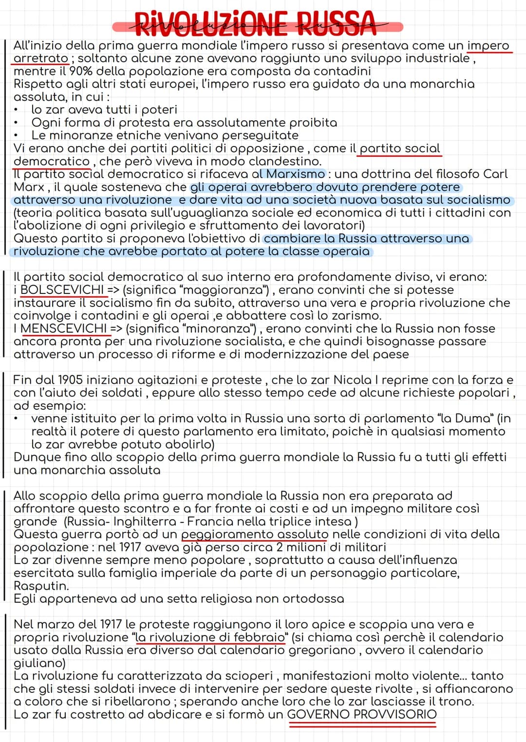 RIVOLUZIONE RUSSA
All'inizio della prima guerra mondiale l'impero russo si presentava come un impero
arretrato; soltanto alcune zone avevano