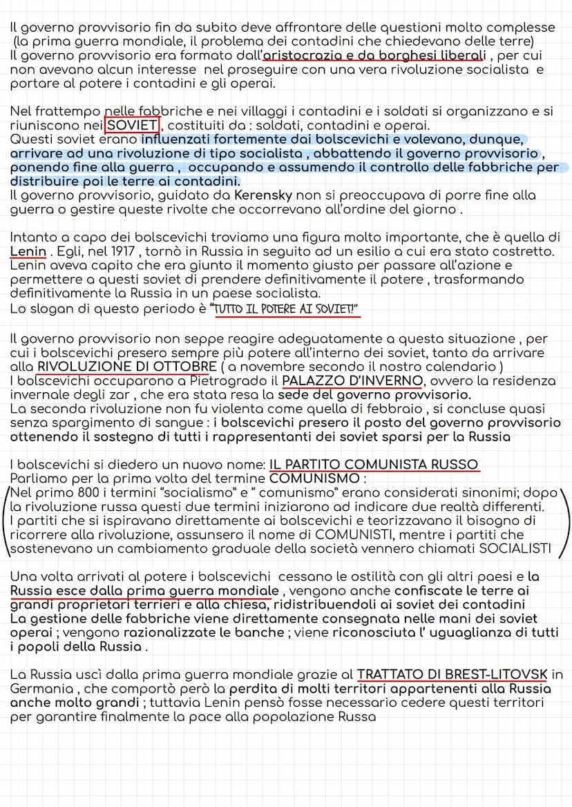 RIVOLUZIONE RUSSA
All'inizio della prima guerra mondiale l'impero russo si presentava come un impero
arretrato; soltanto alcune zone avevano