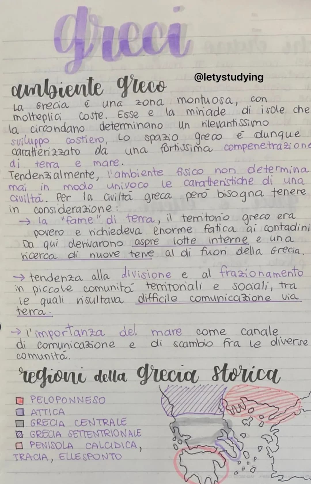 Greci
ambiente greco
ē
di isole che
una
zona montuosa, con
La Grecia
molteplici Coste. Esse e la minade
la circondano determinano
sviluppo c