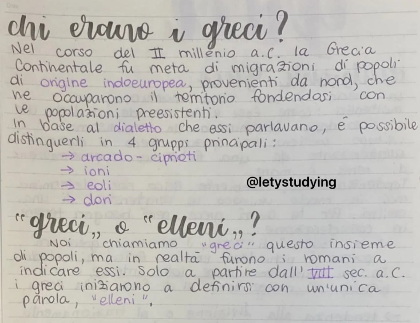 Greci
ambiente greco
ē
di isole che
una
zona montuosa, con
La Grecia
molteplici Coste. Esse e la minade
la circondano determinano
sviluppo c