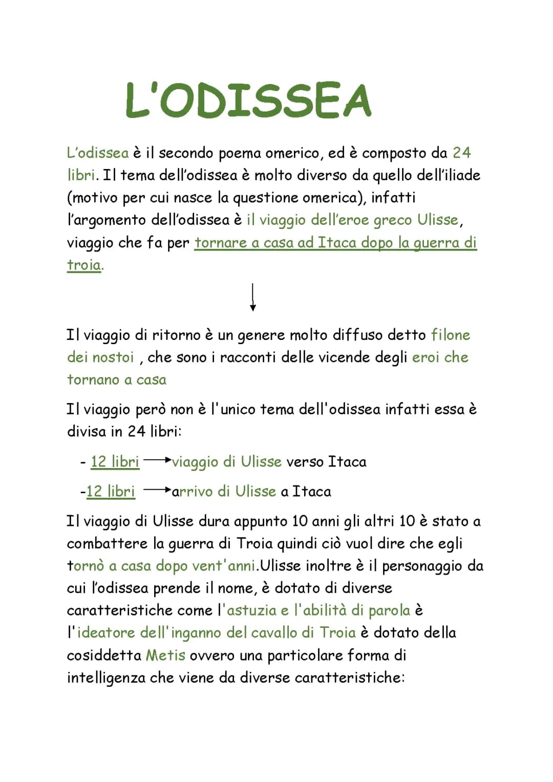 L’odissea