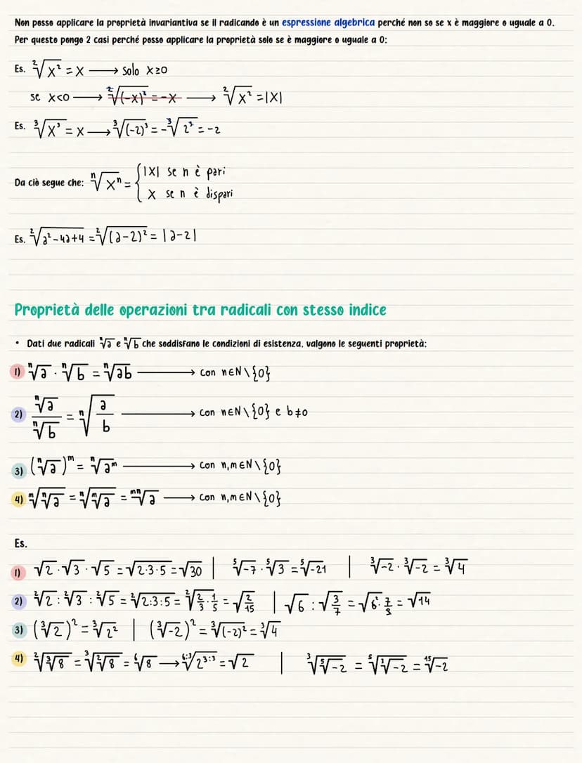 Ripasso degli insiemi numerici
Insieme N = {0.1,2,3...)
Insieme No = {1,2,3.4...)
Ammettono solo l'addizione
I radicali
Insieme Z = { 0, +l.