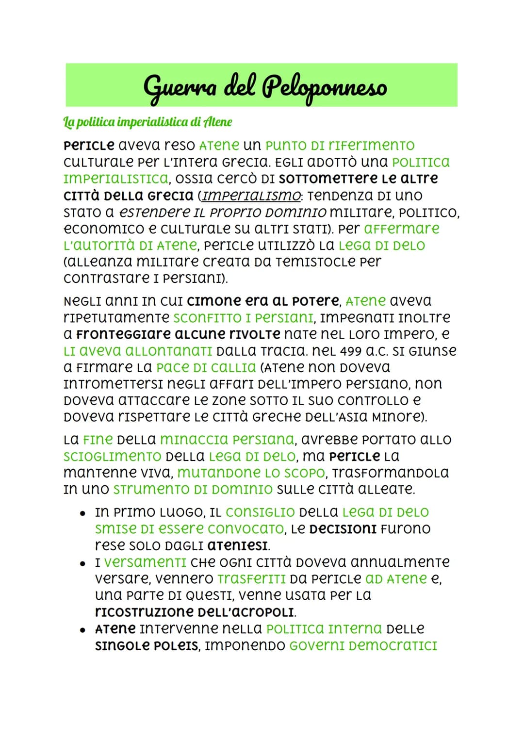 Guerra del Peloponneso
la politica imperialistica di Atene
Pericle aveva reso ATene un PUNTO DI RIFERIMENTO
CULTURALE Per L'Intera Grecia. E