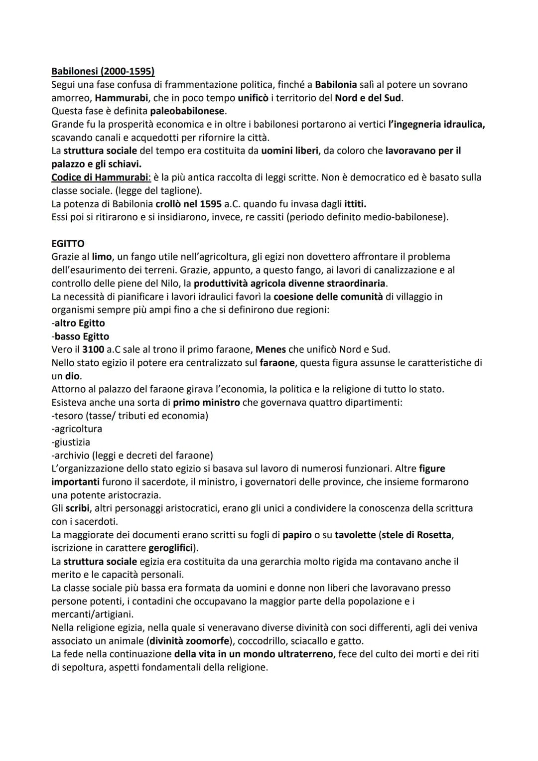 MESOPOTAMIA
Per l'ambiente mesopotamico, la presenza del Tigri e dell'Eufrate costituiva una grande risorsa,
nel corso dei secoli gli uomini