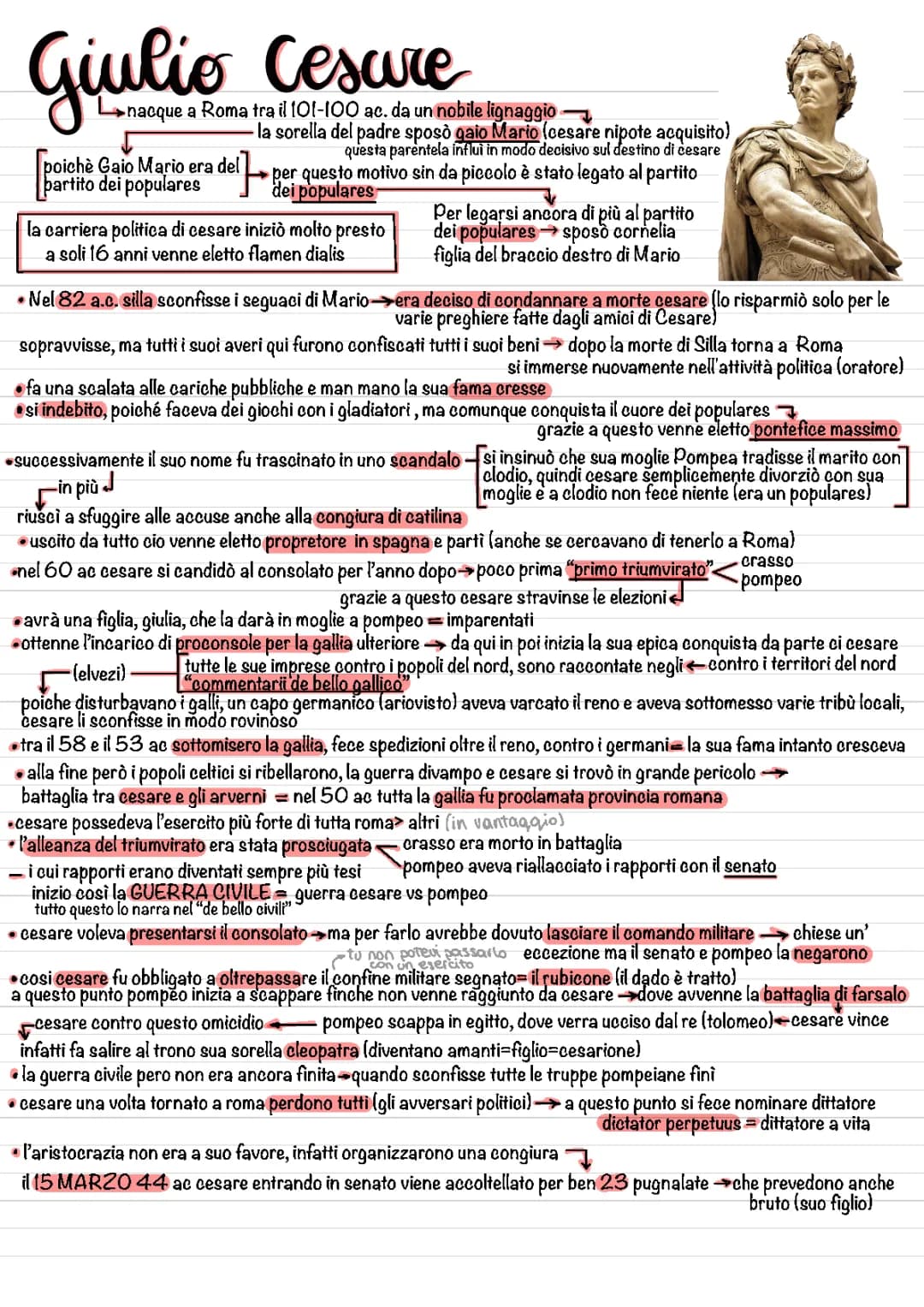 Giulio Cesare: Riassunto e Vita Privata