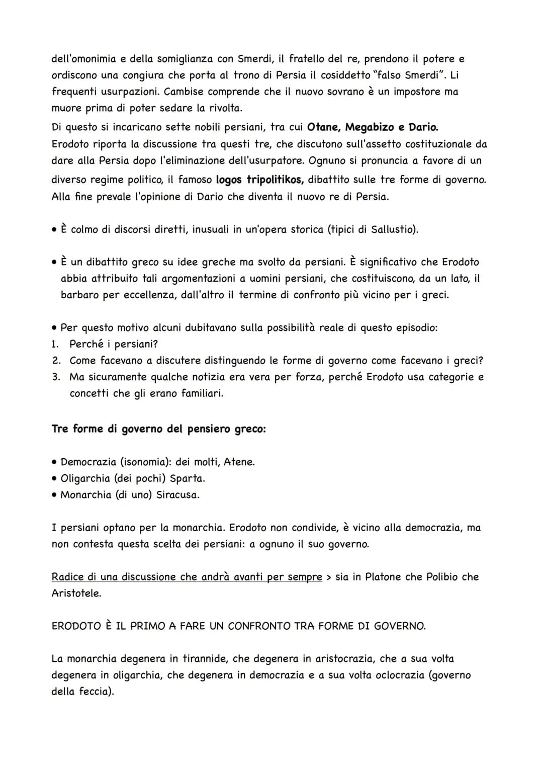 Erodoto
IL RELATIVISMO CULTURALE
Erodoto, considerato da Cicerone il padre della storia, è vissuto in Grecia durante il V
secolo a.C. e ci h