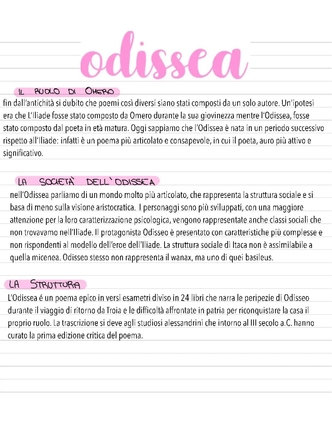 L’Odissea