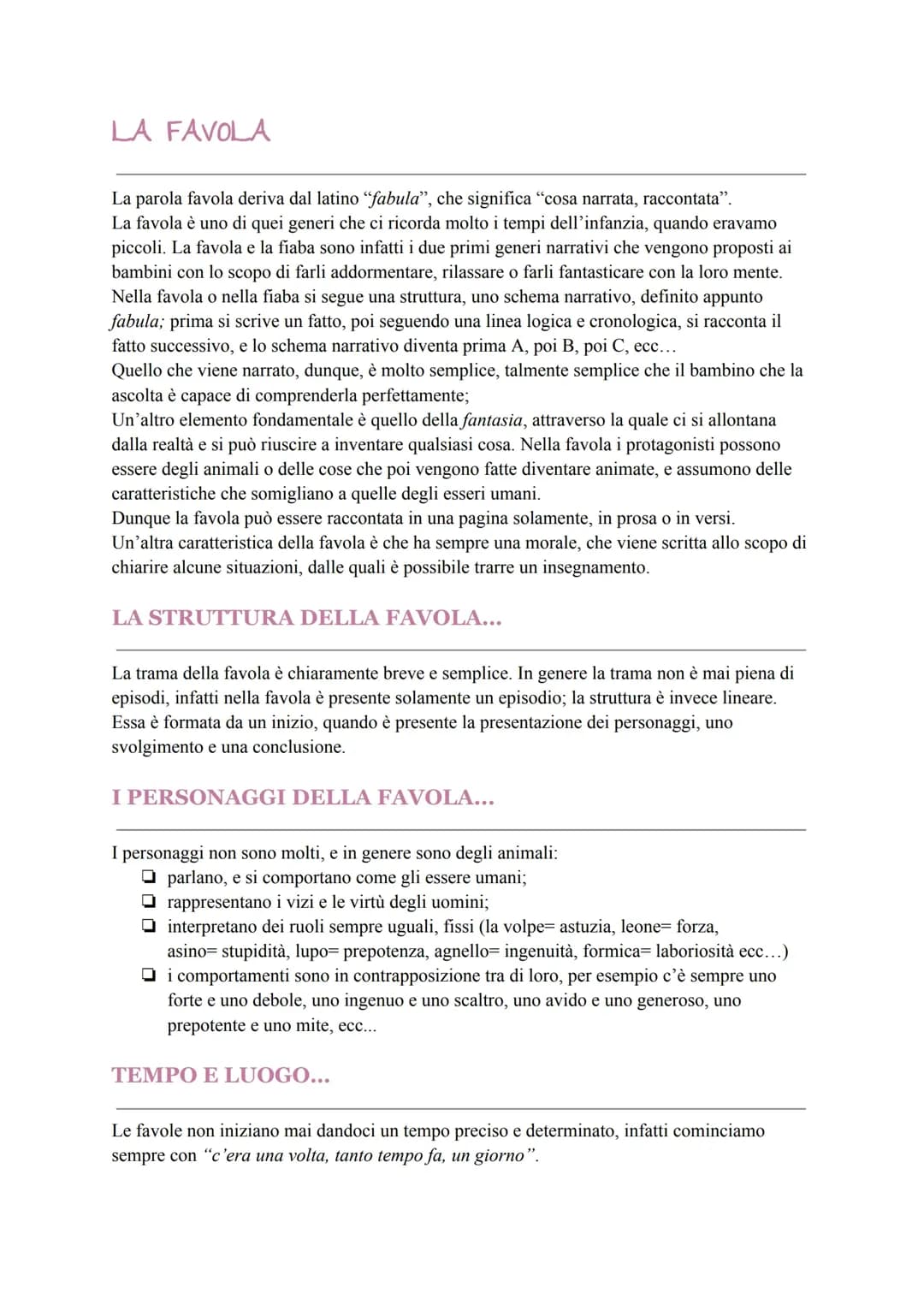 La favola e la fiaba 
