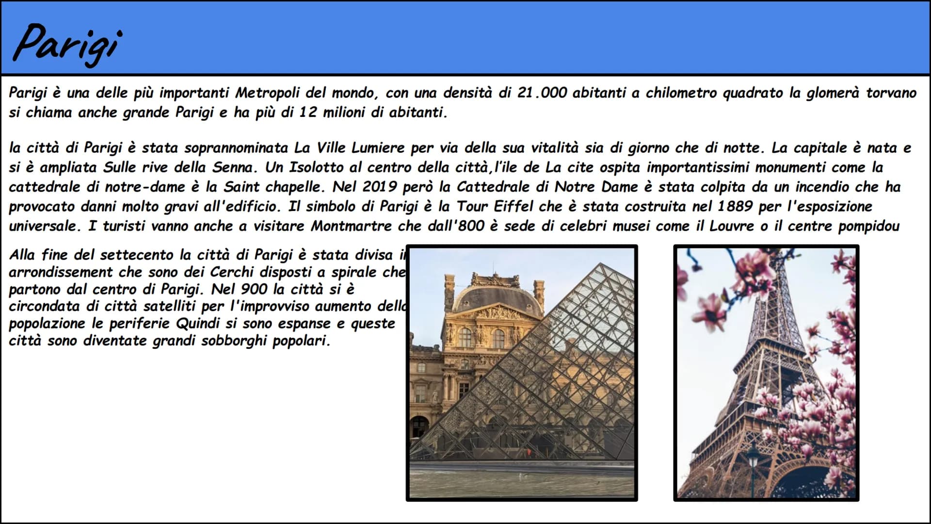 La Francia
Rebecca D'Ambrosio La Francia fisica
La Francia è il 3 paese più grande d'Europa e per la sua forma particolare viene chiamata an