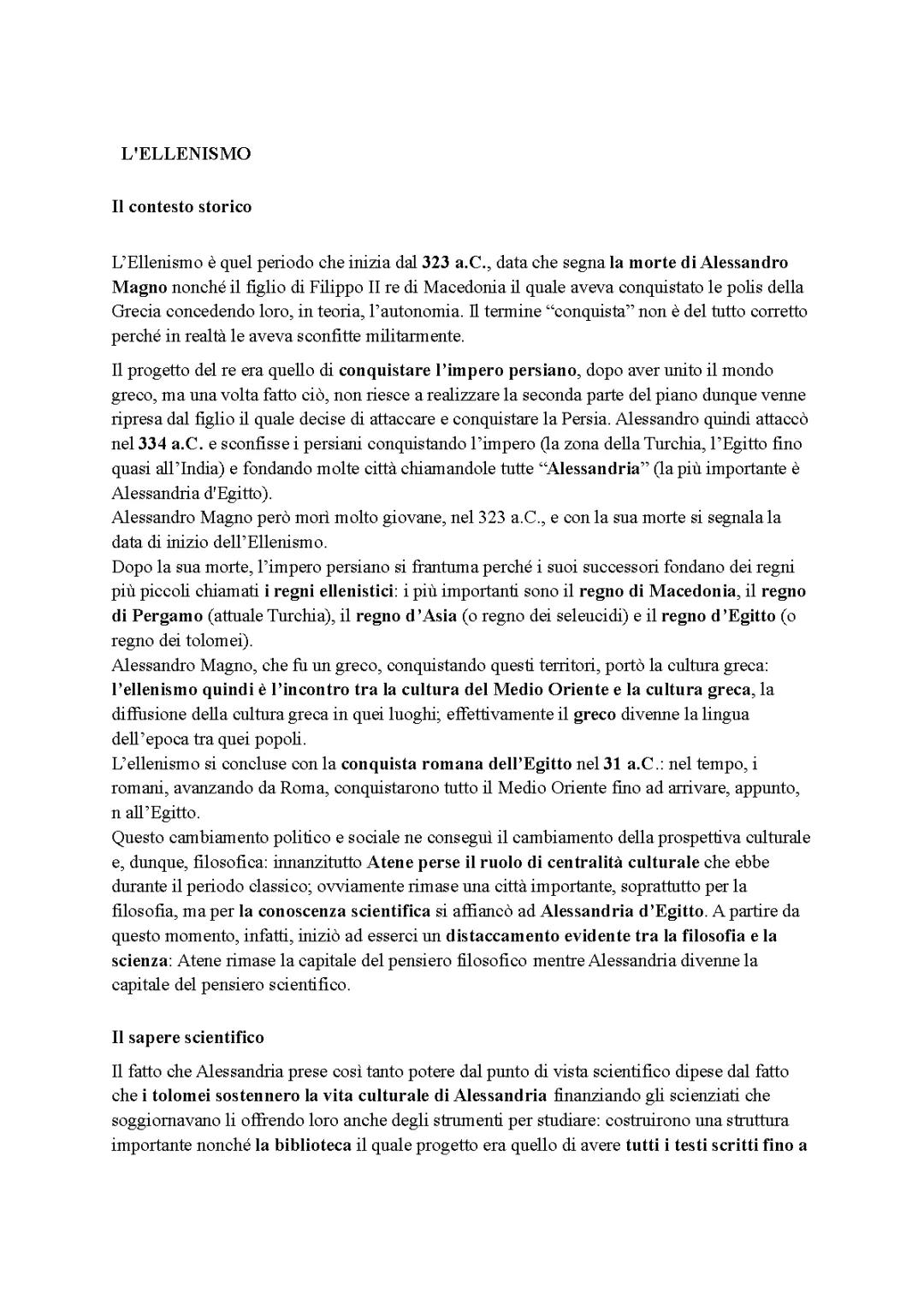 FILOSOFIA E L’ELLENISMO