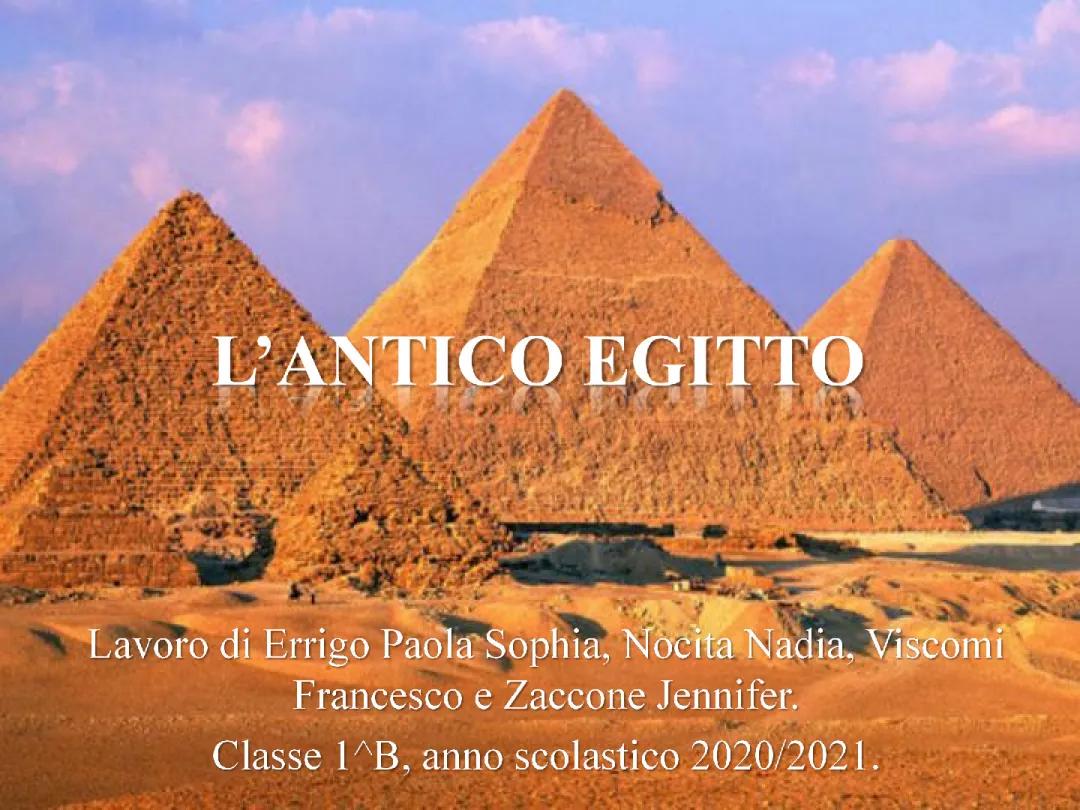 L'Antico Egitto: Politica, Religione e Cultura