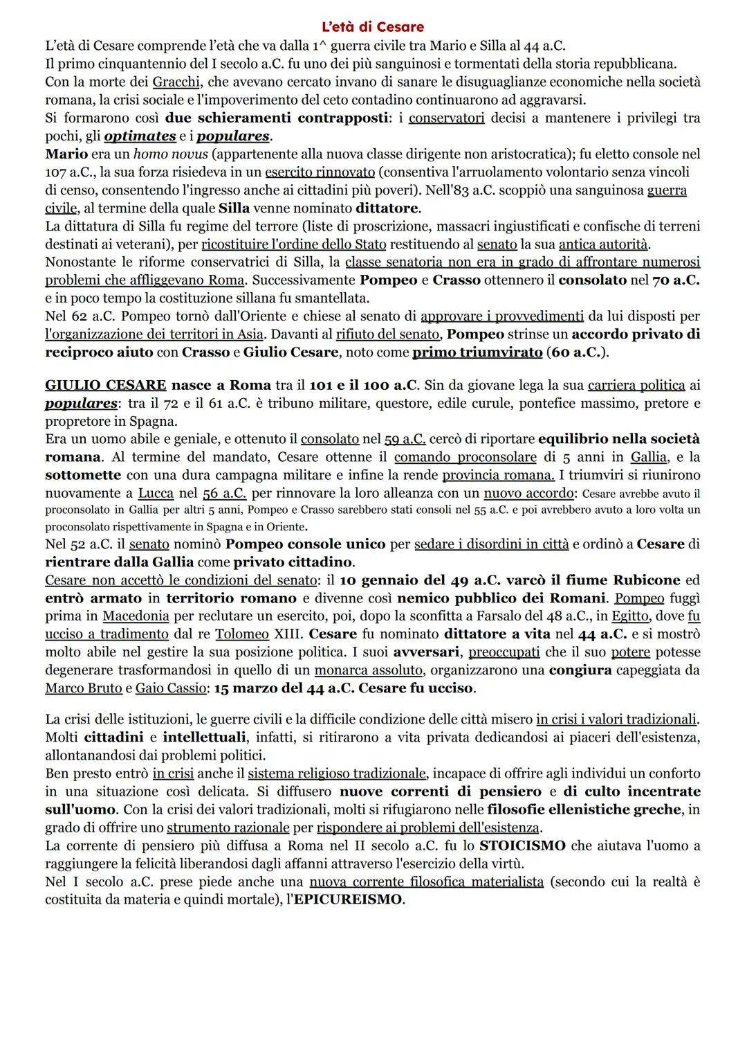 L'età di Cesare
L'età di Cesare comprende l'età che va dalla 1^ guerra civile tra Mario e Silla al 44 a.C.
Il primo cinquantennio del I seco