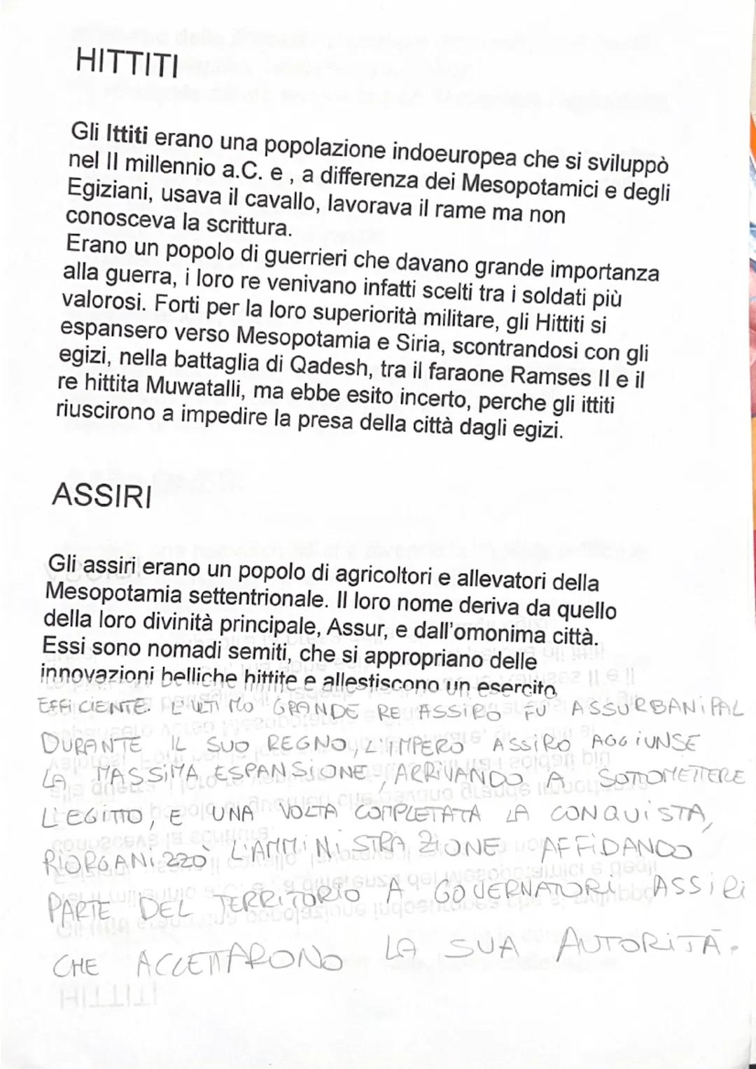 LA MEZZALUNA FERTILE
La mezzaluna fertile fu anche l'area in cui fiorirono le due
più antiche civiltà della storia umana:
la società egizia 