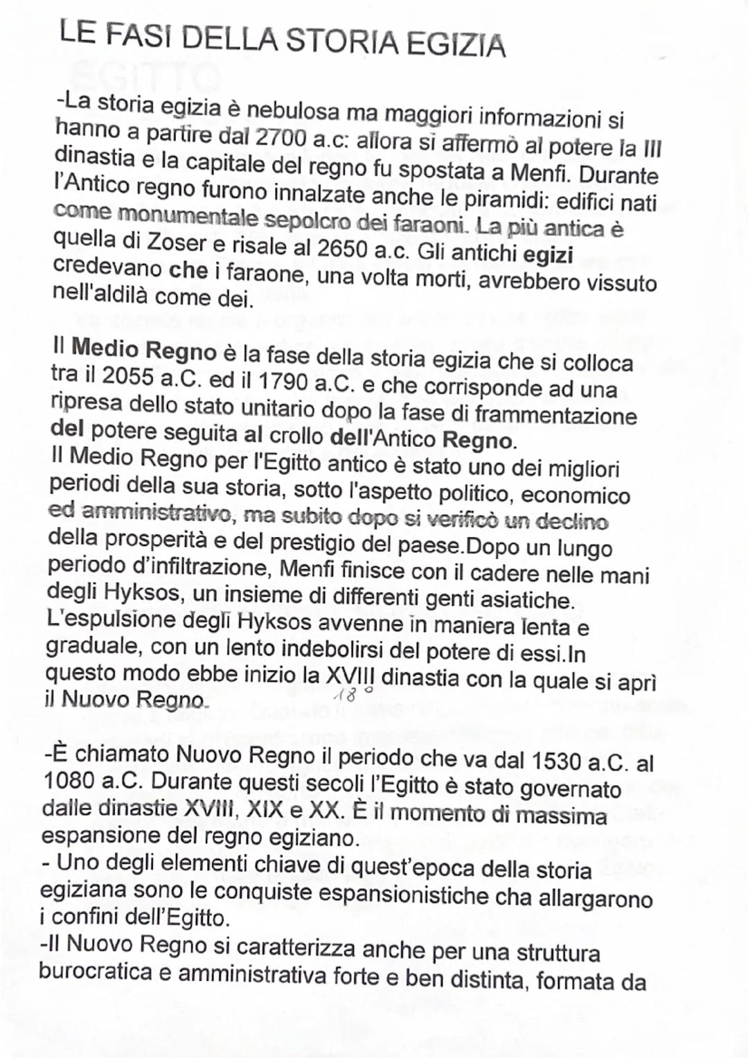 LA MEZZALUNA FERTILE
La mezzaluna fertile fu anche l'area in cui fiorirono le due
più antiche civiltà della storia umana:
la società egizia 