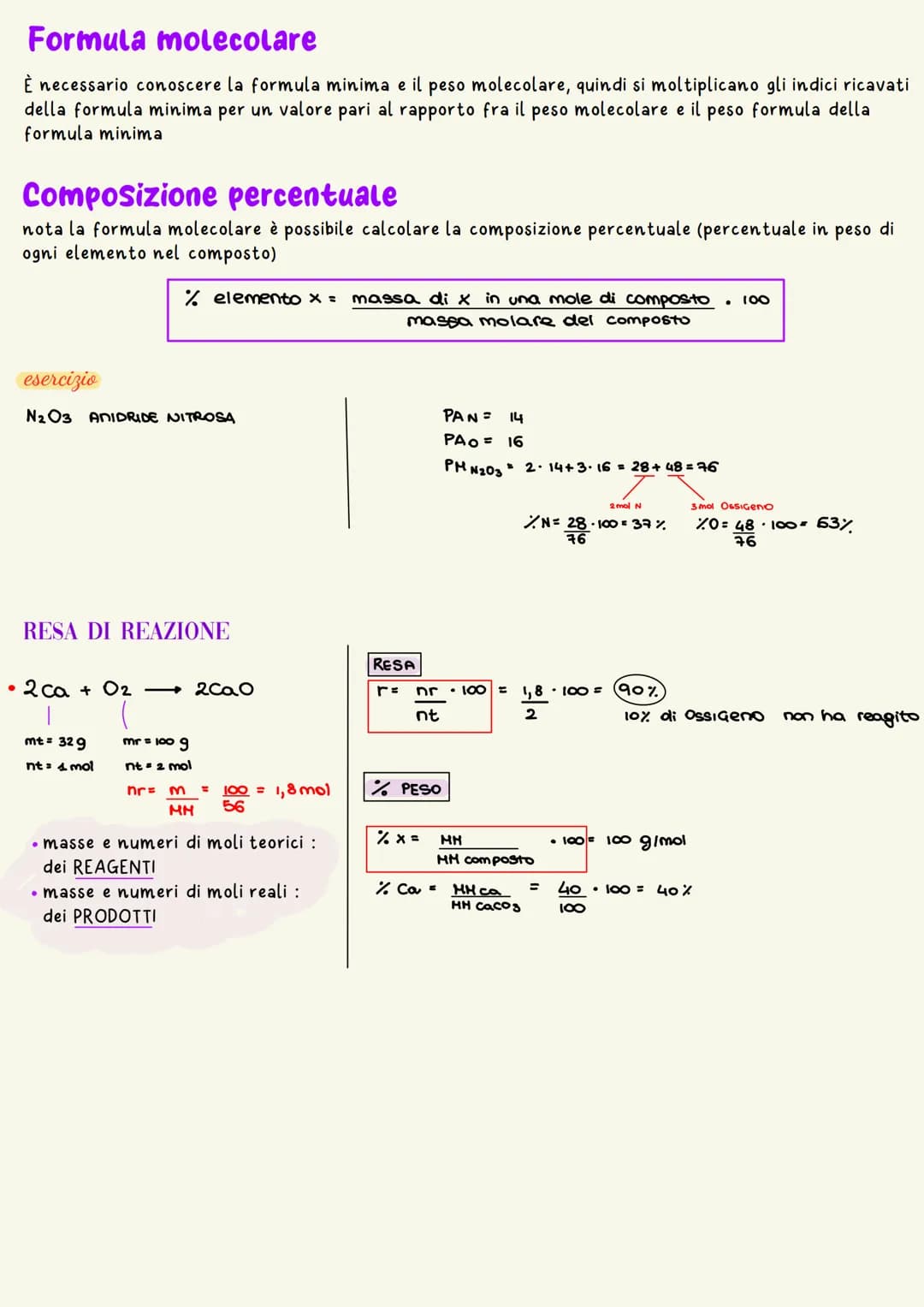 Esempio
• IDROGENO (H)
energia
15
2P
• ELIO (HE)
• AZOTO (N)
Z=2
7=7
blocchi
2=4
@ 3•Bª
Ogni colonna è detta
d
181
46²
La tavola periodica
N