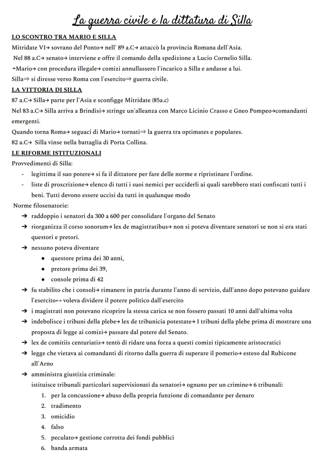 
<h2 id="ildegradodellavitasocialeeistituzionale">IL DEGRADO DELLA VITA SOCIALE E ISTITUZIONALE</h2>
<p>Nel II secolo a.C. a Roma, si è veri