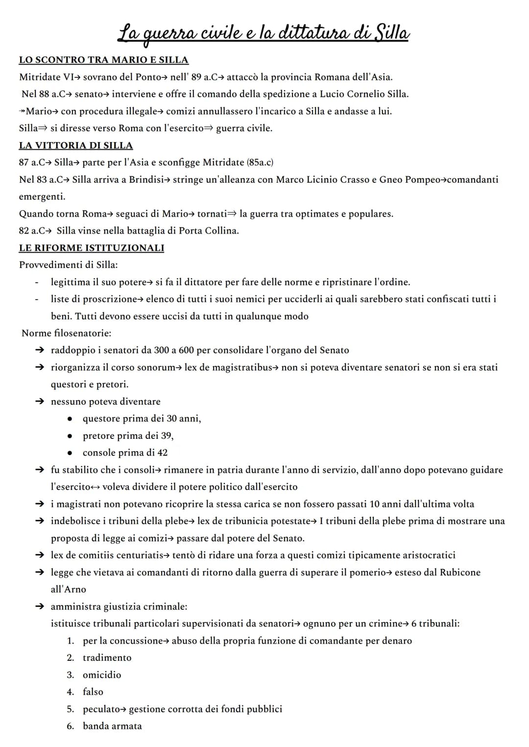 
<h2 id="ildegradodellavitasocialeeistituzionale">IL DEGRADO DELLA VITA SOCIALE E ISTITUZIONALE</h2>
<p>Nel II secolo a.C. a Roma, si è veri