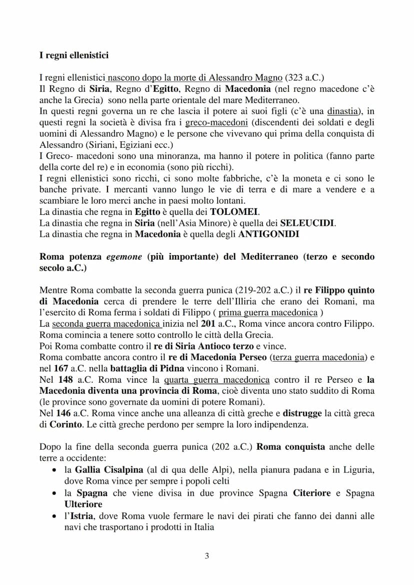 STORIA
Destinatari: alunni stranieri classe 1^ Istituto Tecnico: livello B1 B2
Argomento: ROMA REPUBBLICANA: la conquista del Mediterraneo
L
