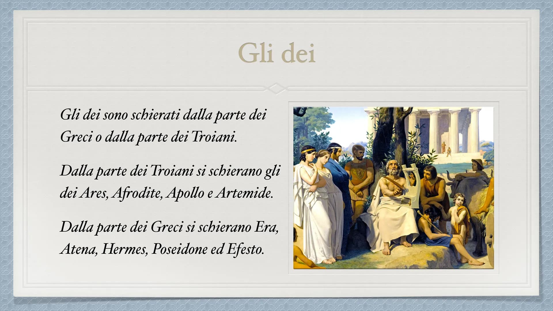 Iliade INTRODUZIONE
L'Iliade è un poema greco scritto dal poeta Omero, di cui poco si sa sulle sue
origini.
Narra gli eventi accaduti nei ci