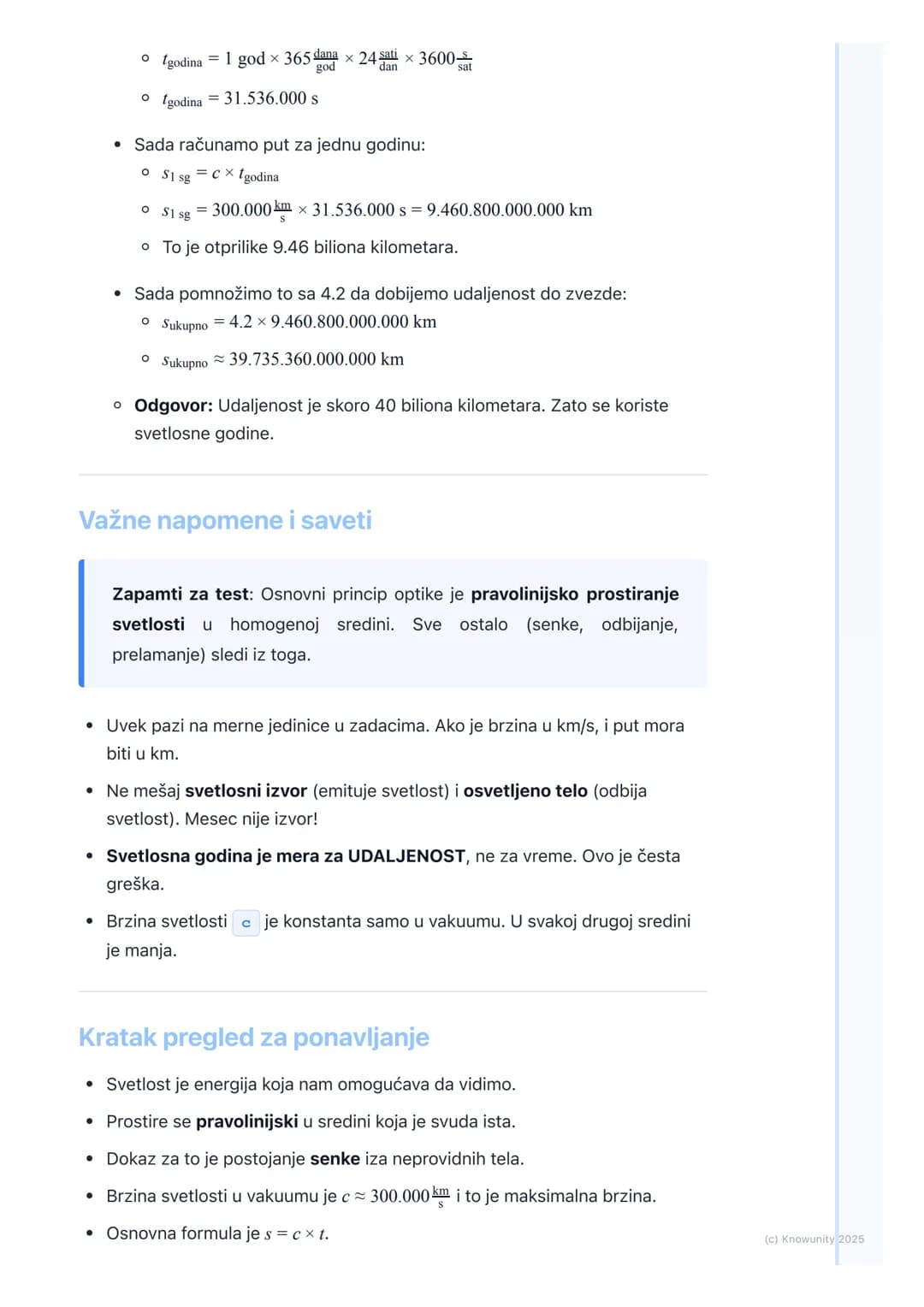 # Svetlost i njeno prostiranje

Šta je svetlost i kako je vidimo

Svetlost je oblik elektromagnetnog zračenja koji možemo da vidimo golim
ok
