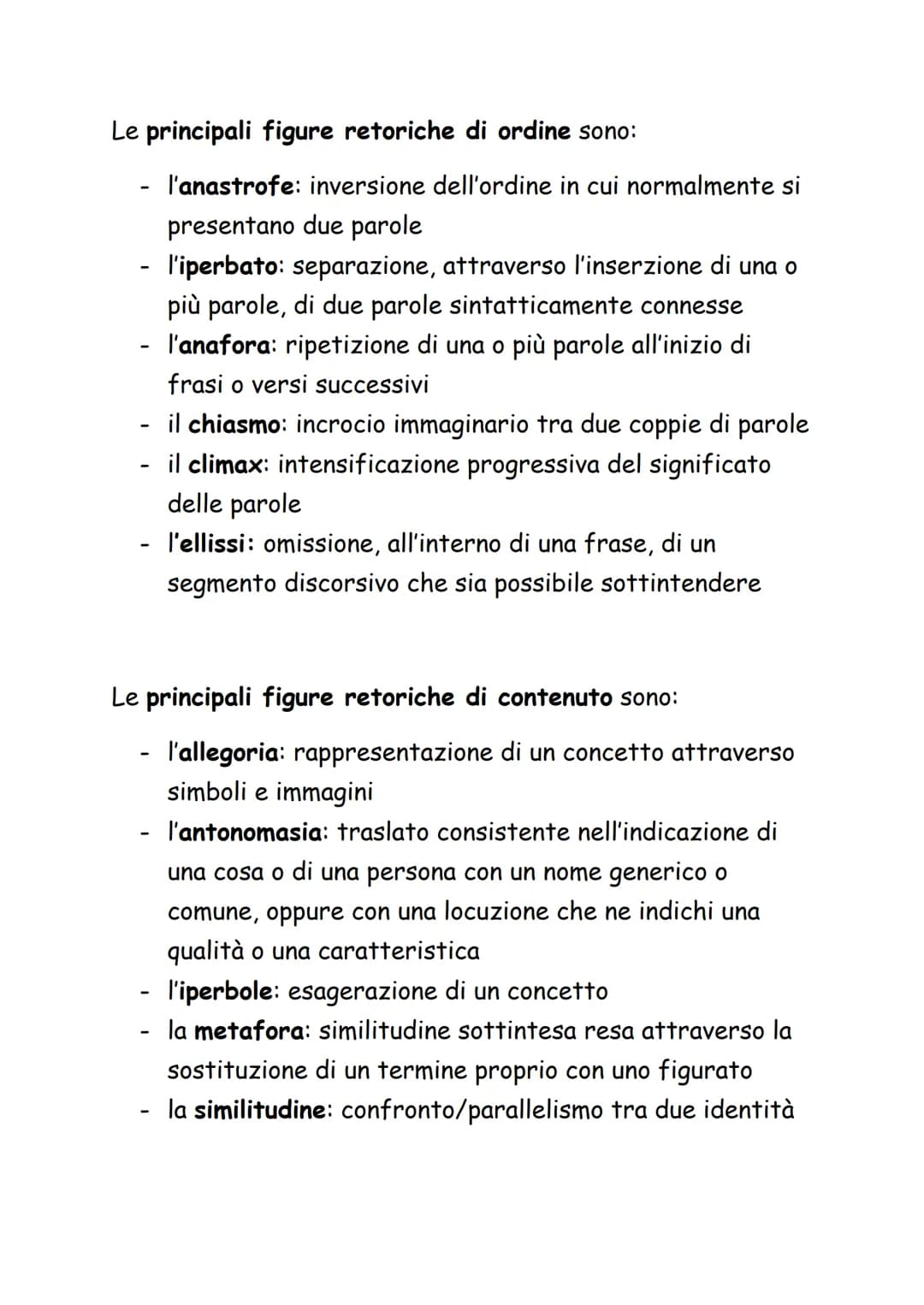 ANALISI DEL TESTO POETICO
L'analisi del testo poetico è uno dei compiti assegnati con
maggiore frequenza dai professori alle scuole superior