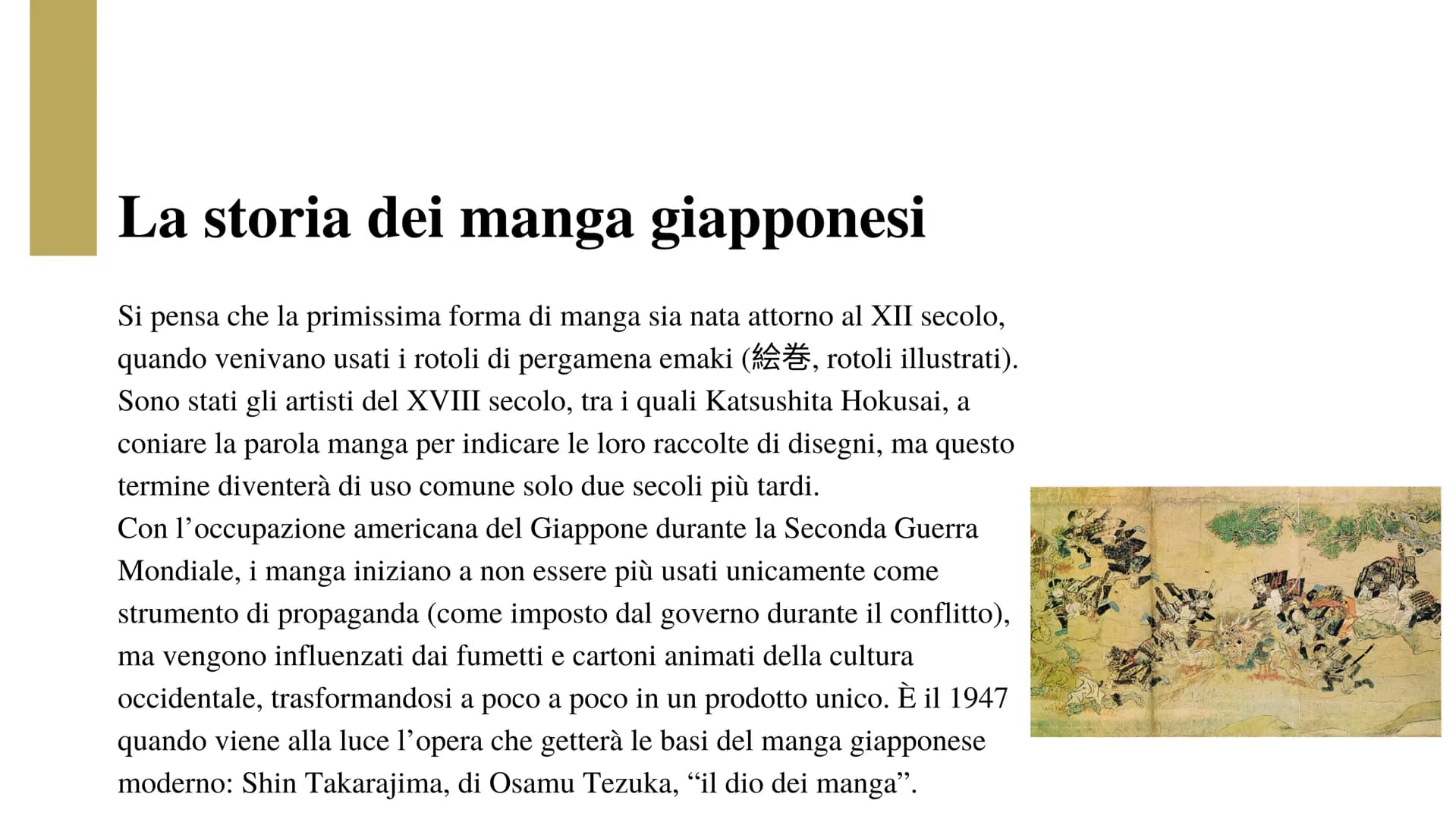 漫画
I Fumetti
Nella Cultura
Giapponese
日本の文化で Motivazione argomento
Ho scelto questo argomento perché, mentre ero costretto a
rimanere in cas