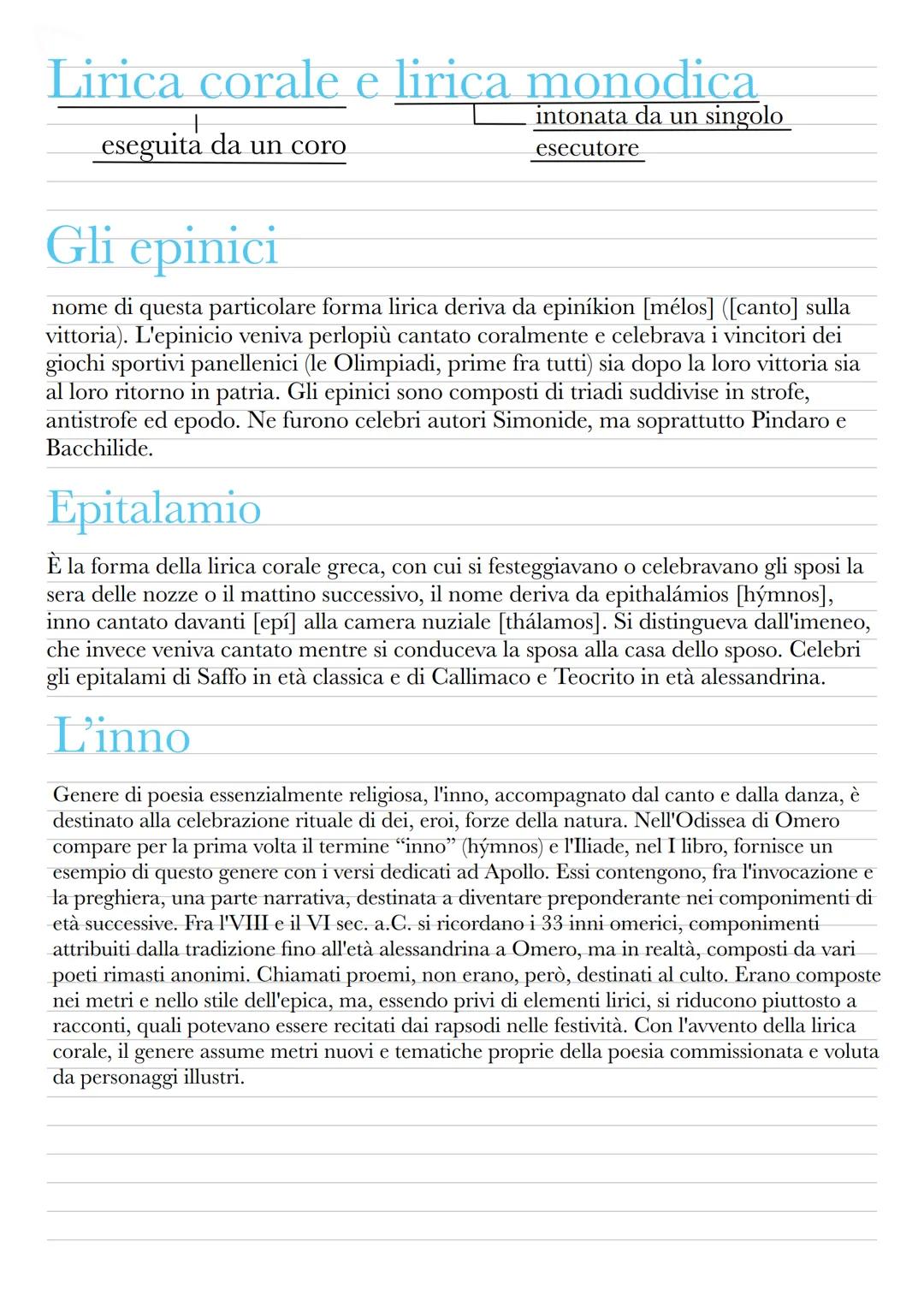 Tragedia greca
Il Teatro
↓
deriva dalle
danze dedicate
a Diomiso
↓
nell' ANTICA
GRECIA -> SPETTATORE POSTO DI FRONTE
●
FORTE
PARTECIPAZIONE
