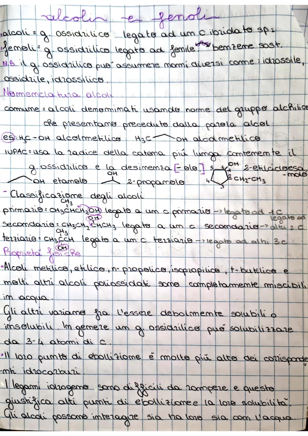benzene
composte aromatice
identifica to da
Kekule mel 1865.
men e
ܝܩܢ
9
aromaticitin
reattività e caratteristiche simili al
bemzeme
120°
H
