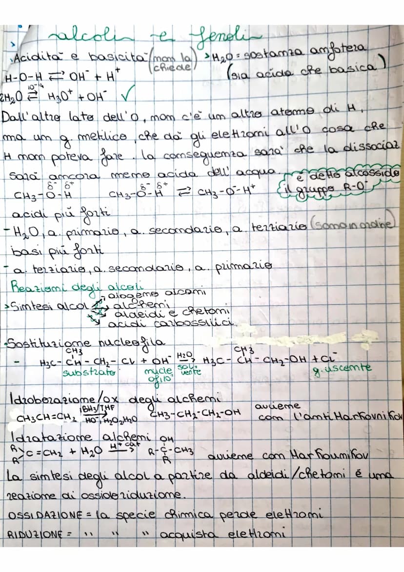 benzene
composte aromatice
identifica to da
Kekule mel 1865.
men e
ܝܩܢ
9
aromaticitin
reattività e caratteristiche simili al
bemzeme
120°
H
