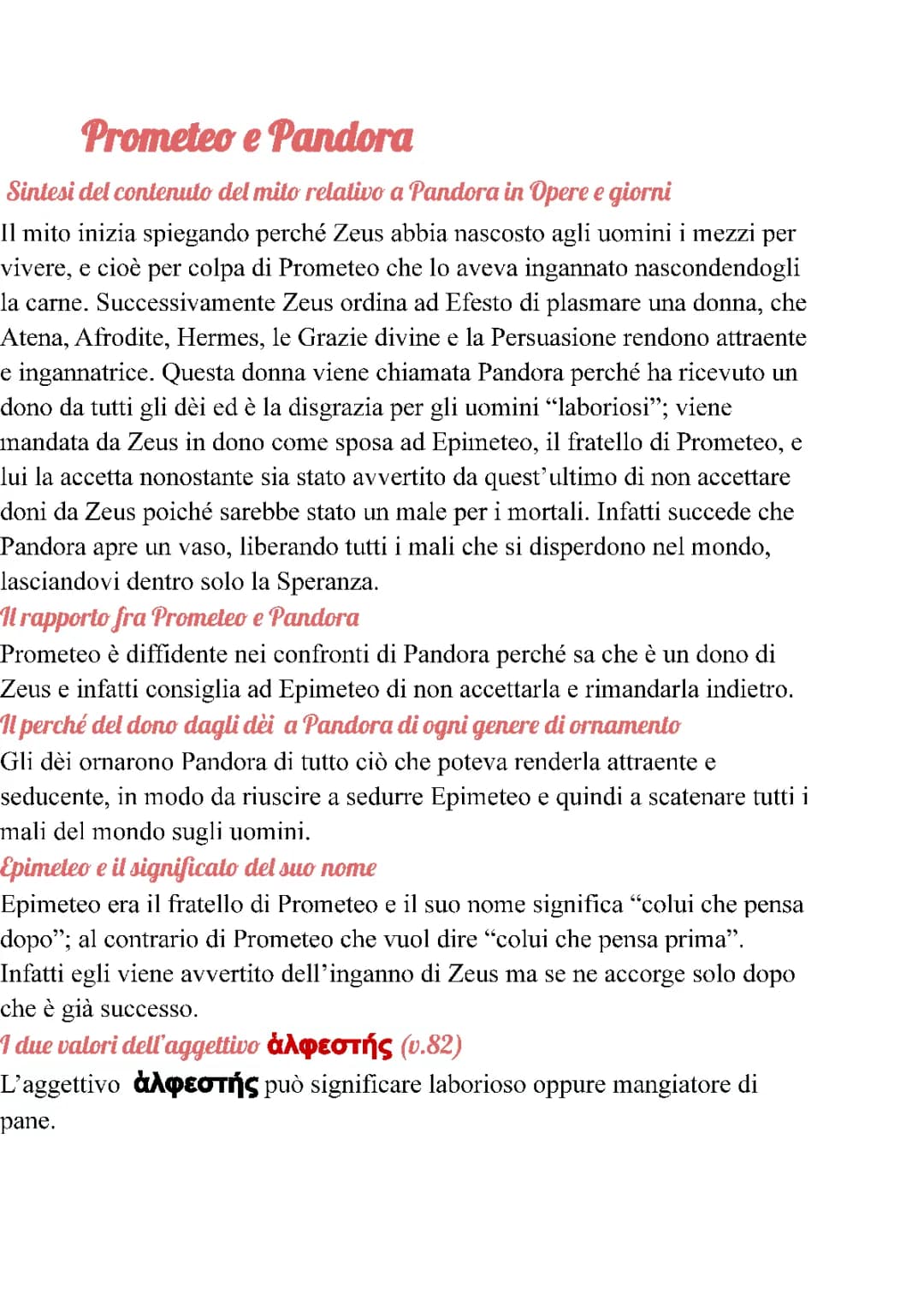 Il significato del mito di Prometeo e Pandora
