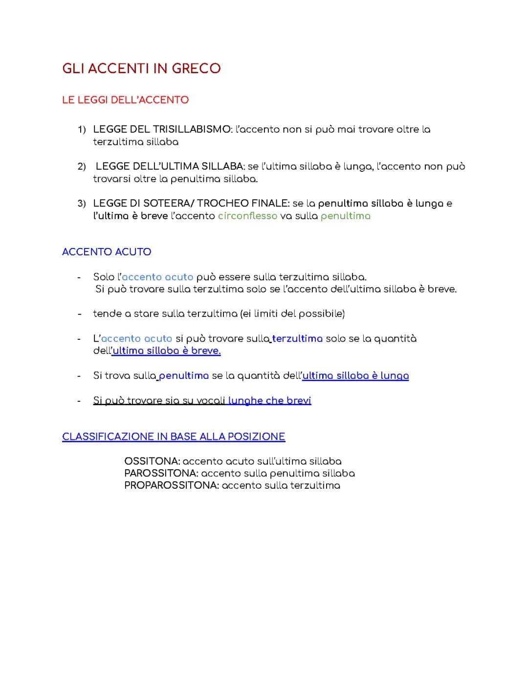 Accenti in Greco Antico: Come Si Mettono e Le Leggi Importanti