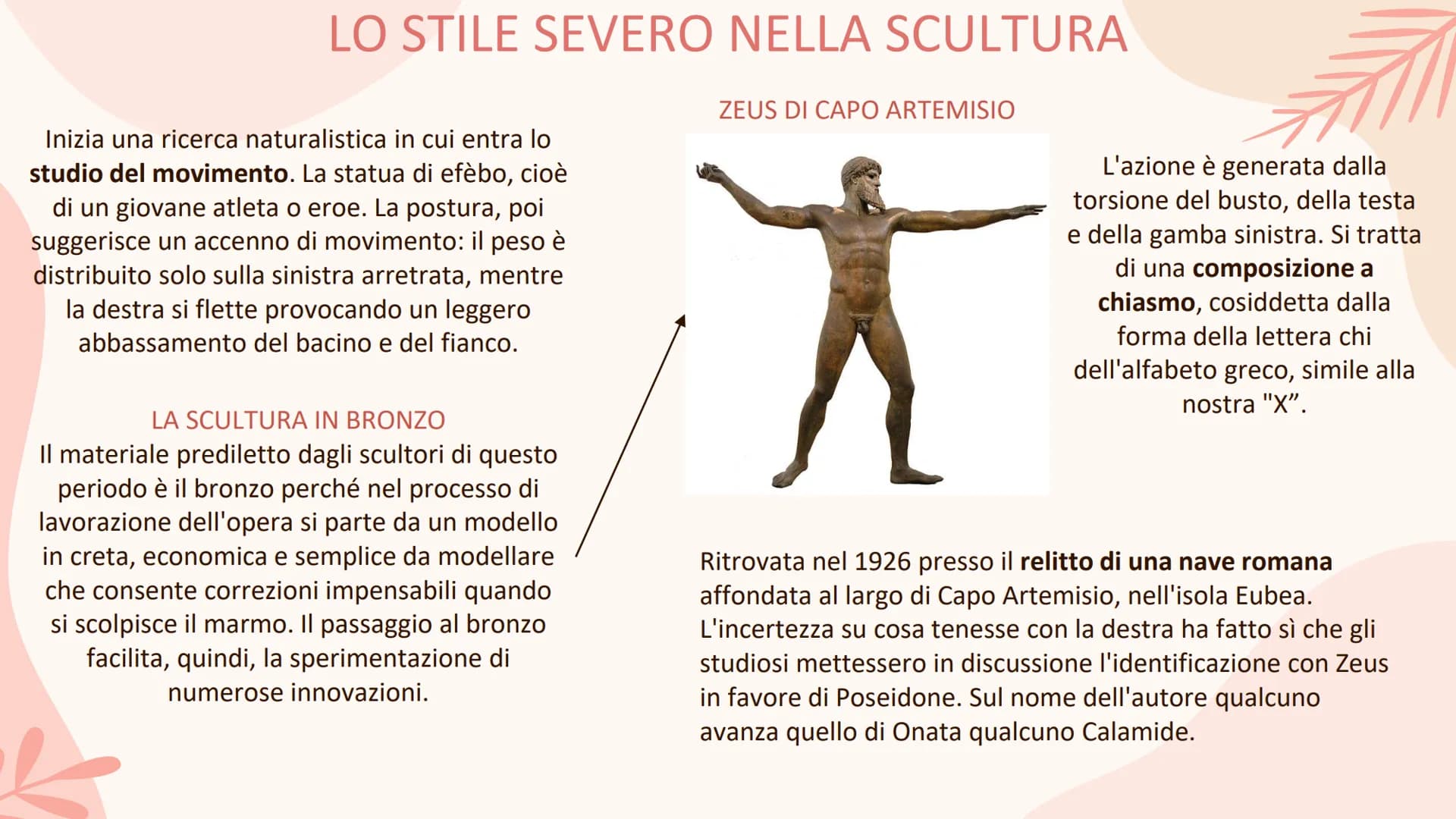 L'ARTE GRECA
ED ELLENISTICA
<< Le più alte forme del bello sono
l'ordine e la simmetria e il
definito>>.
Aristotele, Metafisica Ms
Stile
geo