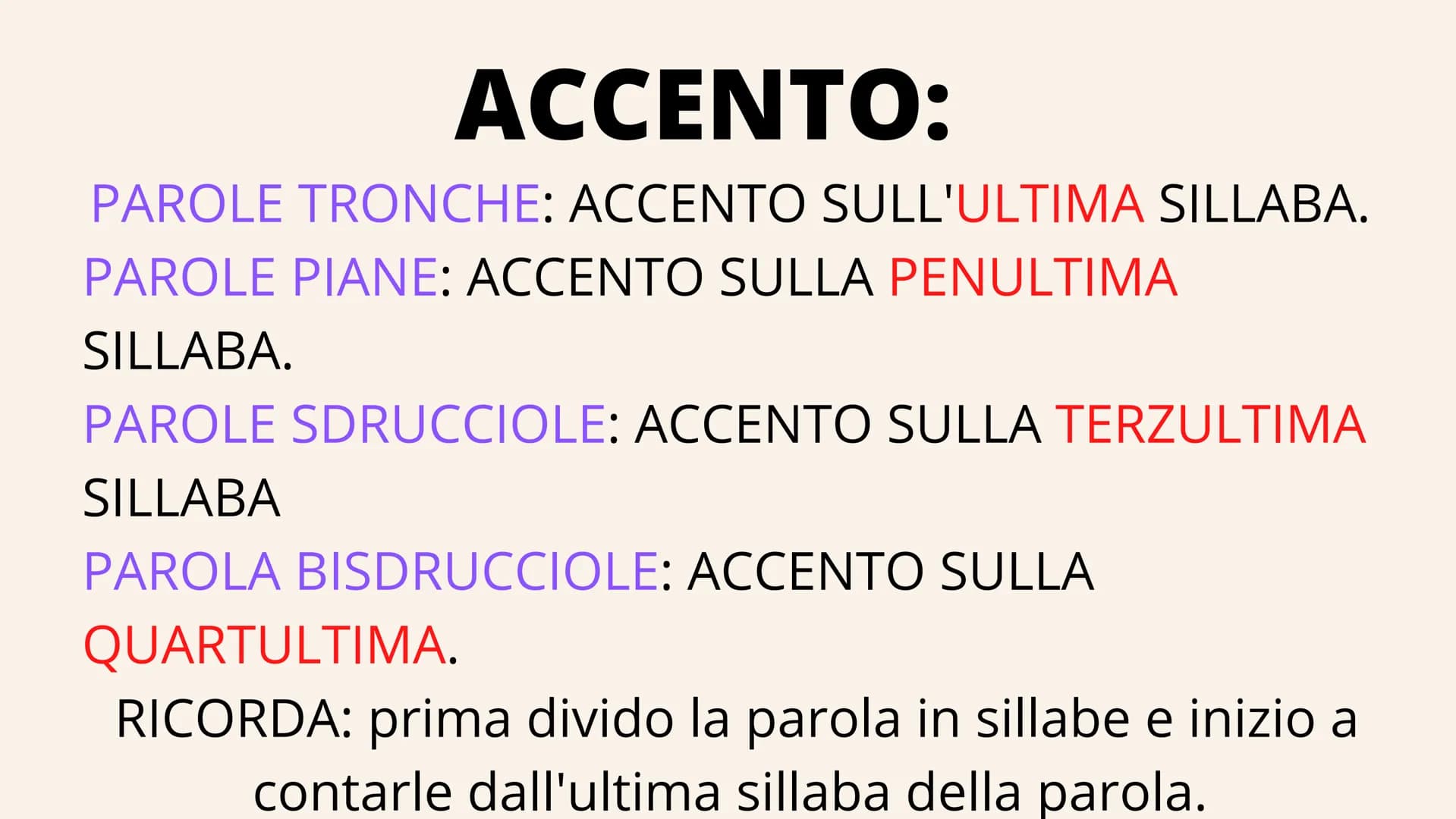 GRAMMATICA
Ripasso per verifica Dittongo:
gruppo di due vocali che appartengono ad una sola sillaba
(quindi non si dividono mai)
Come ricono