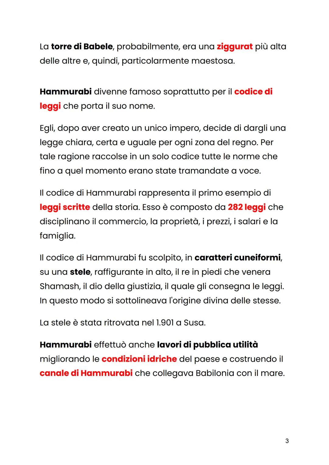 IMPERO BABILONESE E IMPERO ASSIRO
L'impero babilonese iniziò intorno al 2000 a.C.
La sua capitale era Babilonia dove risiedeva il re
Hammura