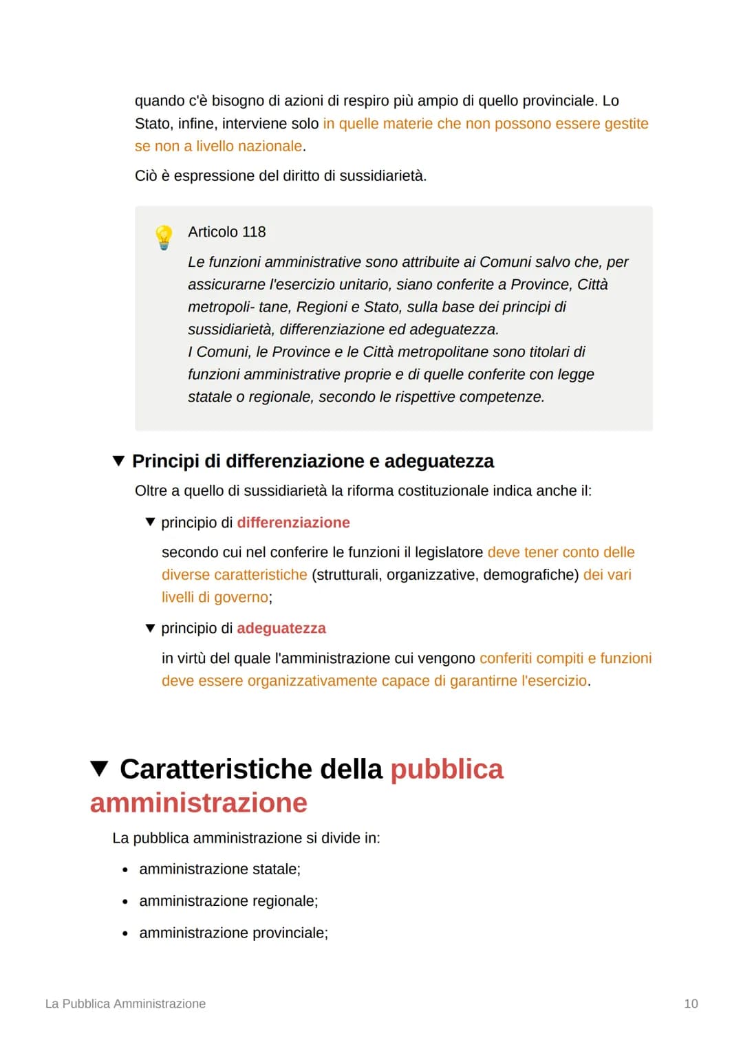 La Pubblica Amministrazione
▼ Cosa significa amministrare?
Lo stato si propone di perseguire molteplici fini nell'interesse dell'intera comu