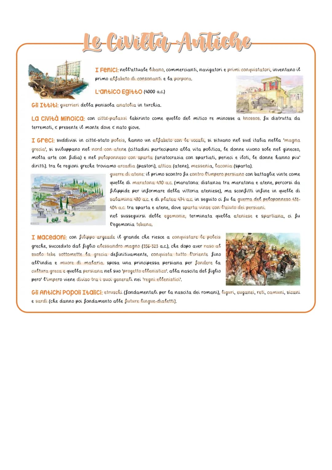 
<p>Le civiltà antiche includono diverse culture e popoli che hanno avuto un impatto significativo sulla storia umana. Tra queste ci sono i 