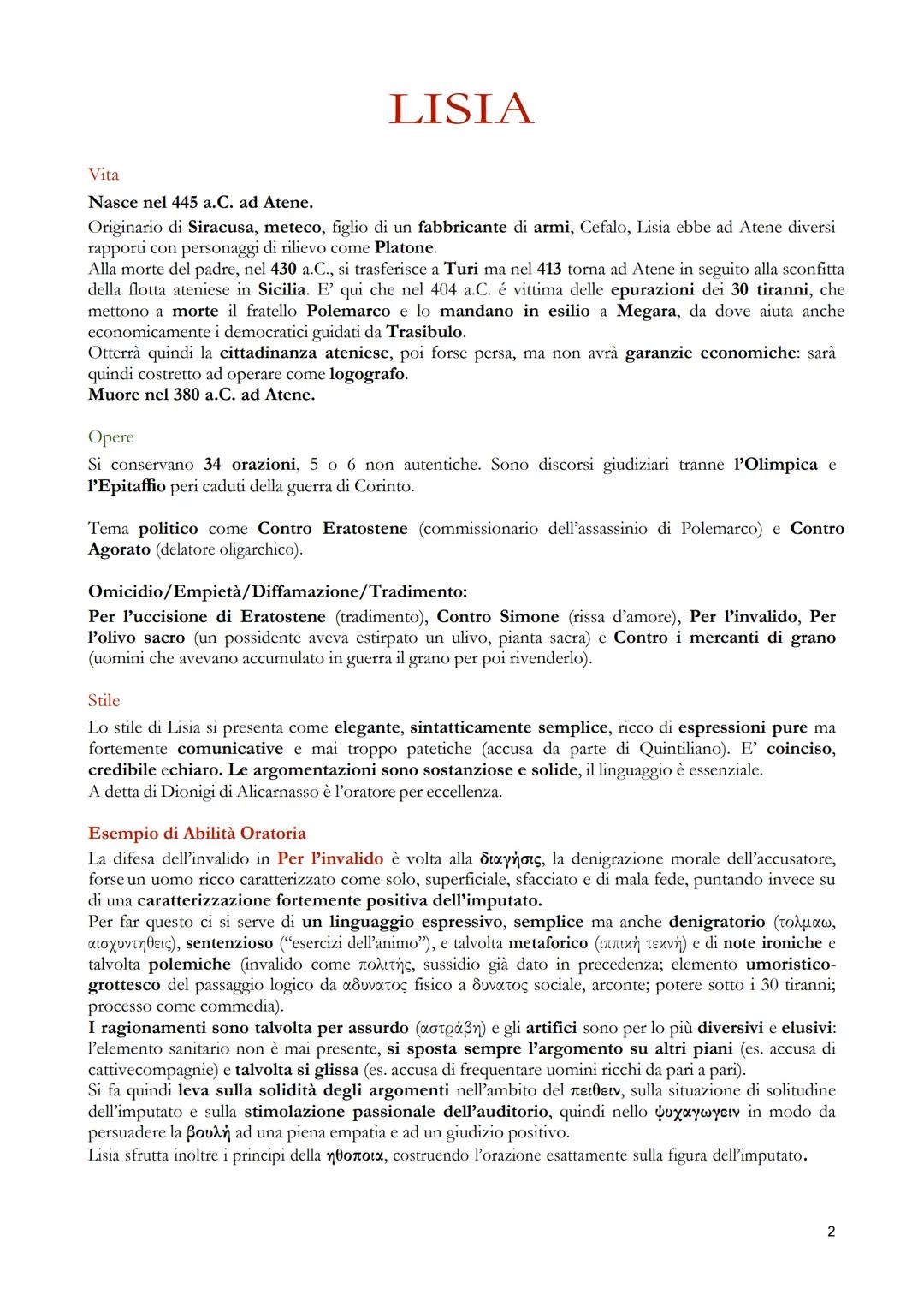 RETORICA E ORATORIA
Tale genere è presente in tutto il corso della civiltà greca (dalle assemblee omeriche
a quelle aristocratiche a quelle 