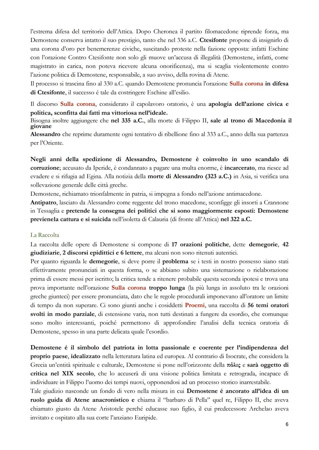 RETORICA E ORATORIA
Tale genere è presente in tutto il corso della civiltà greca (dalle assemblee omeriche
a quelle aristocratiche a quelle 