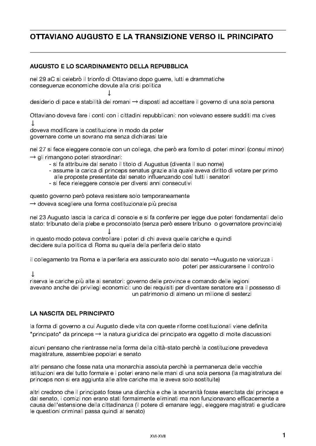 Ottaviano Augusto e la nascita del principato