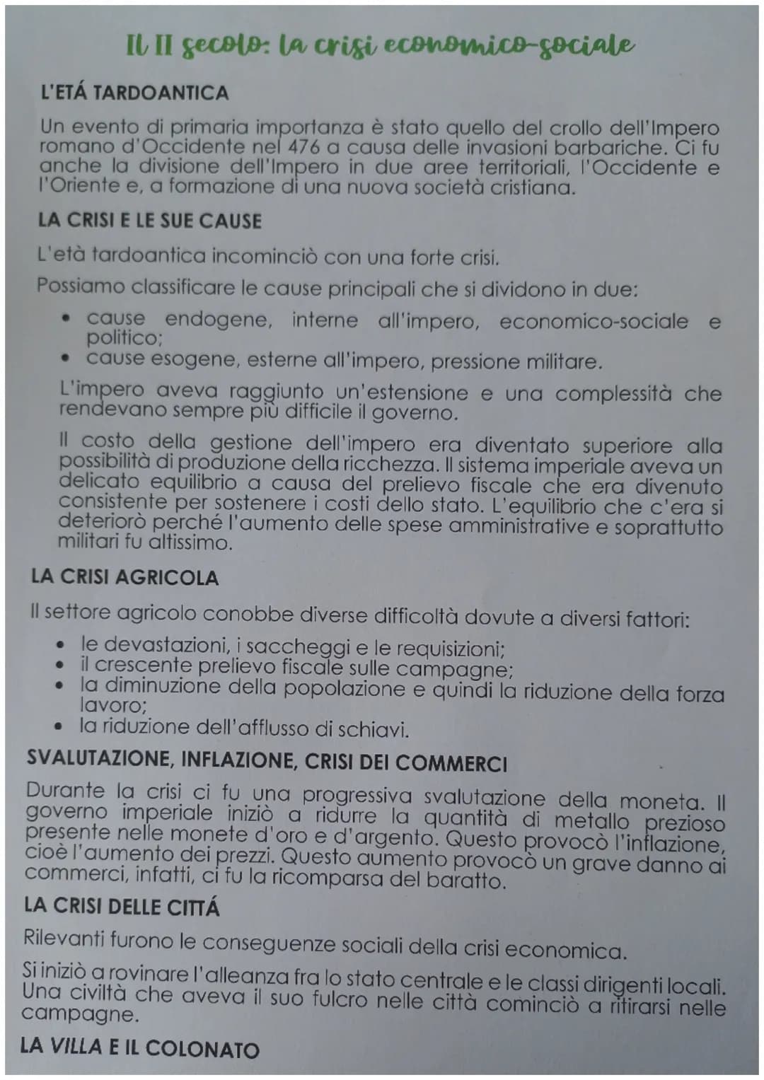 Il II secolo: la crisi economico-sociale
L'ETÁ
TARDOANTICA
Un evento di primaria importanza è stato quello del crollo dell'Impero
romano d'O
