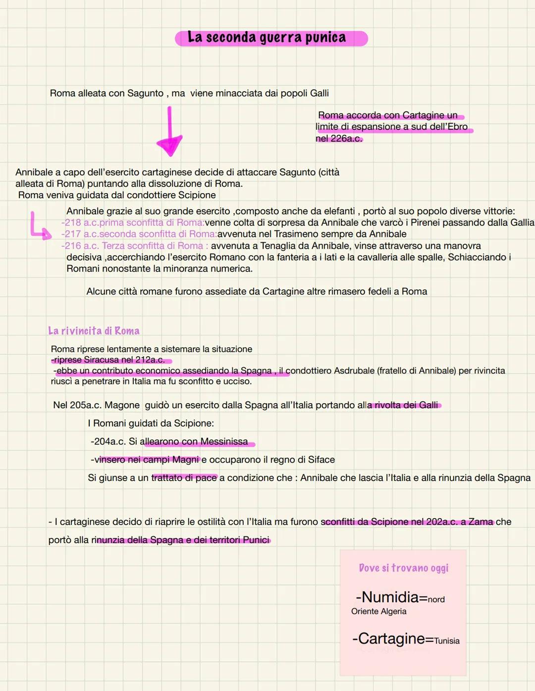 La seconda guerra punica
Roma alleata con Sagunto, ma viene minacciata dai popoli Galli
Roma accorda con Cartagine un
limite di espansione a