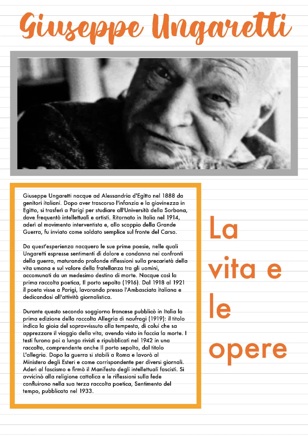 Giuseppe Ungaretti