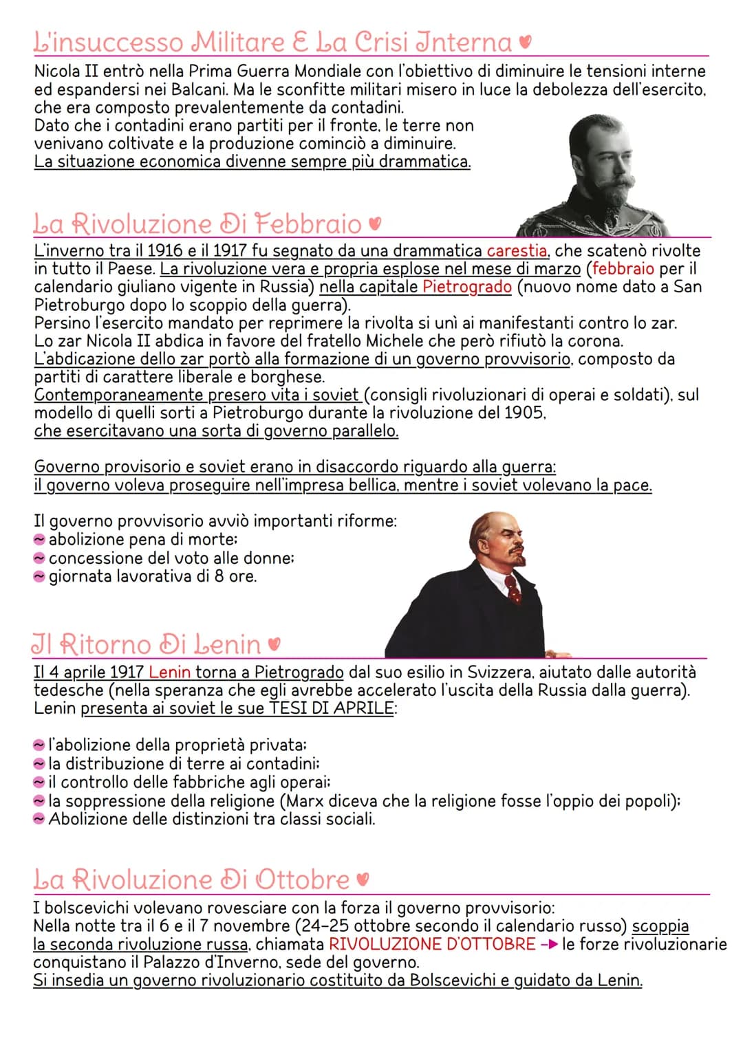 LA RIVOLUZIONE RUSSA
L'impero Russo ♥
Agli inizi del 900 l'Impero russo si estendeva su un territorio immenso,
nel quale vivevano numerosi p