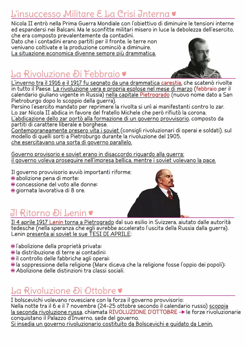 LA RIVOLUZIONE RUSSA
L'impero Russo ♥
Agli inizi del 900 l'Impero russo si estendeva su un territorio immenso,
nel quale vivevano numerosi p