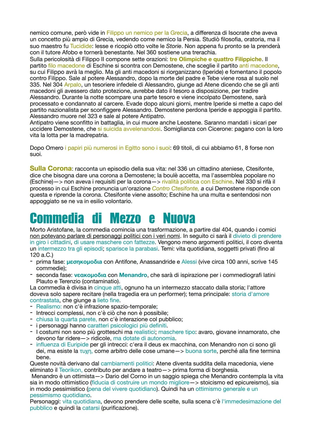 Commedia
Si sviluppa dopo la tragedia (535 I agone tragico)-> 486 a.C. durante le Grandi Dionisie; oppure
nel 442 a.C. durante le Lenee. Qua
